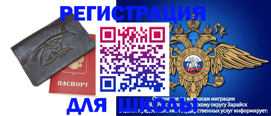 найти адрес прописки в Котельниче